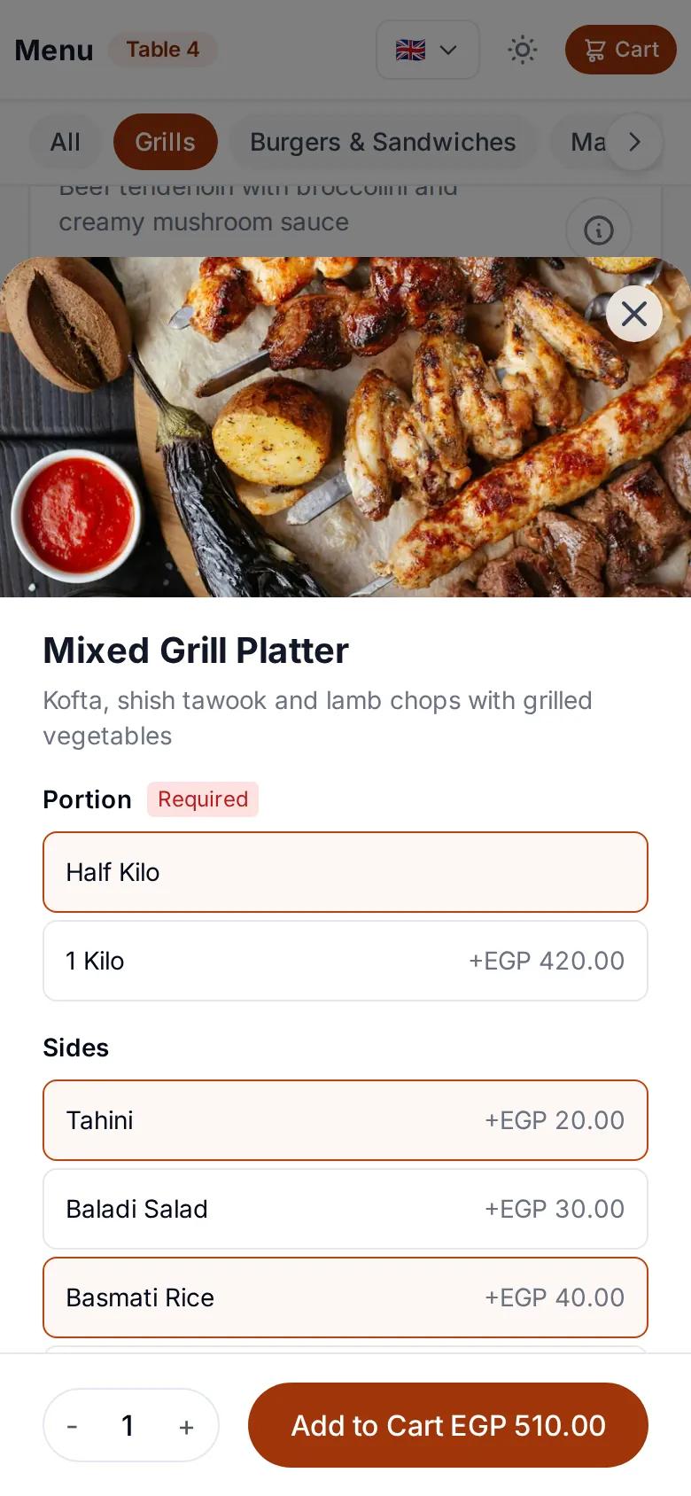 Choosing a size and extras for an item on the QR code menu
